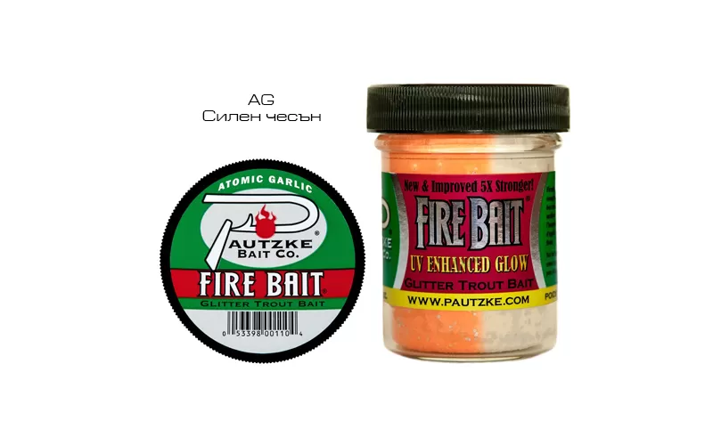 Pautzke Fire Bait Dough, At Price Of 5.06 € - Image 2