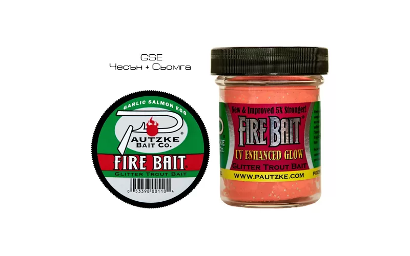 Pautzke Fire Bait Dough, At Price Of 5.06 € - Image 8