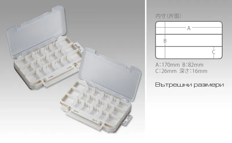 Meiho RunGun Case 1010W, At Price Of 9.62 € - Image 2