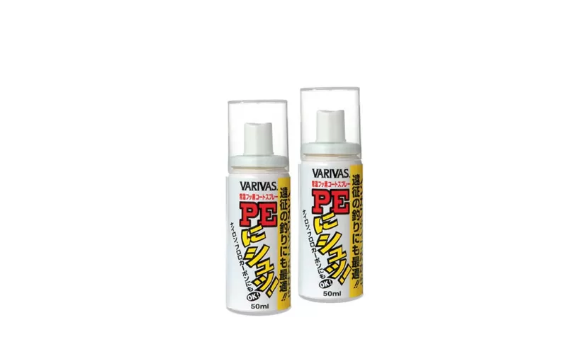 Varivas Braided Line Oil, At Price Of 12.22 €