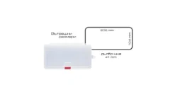 Meiho Multi Case LL, At Price Of 4.14 €