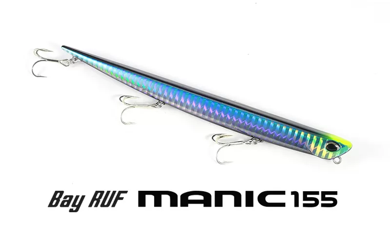 Duo BayRuf Manic 155, At Price Of 19.02 € - Image 6