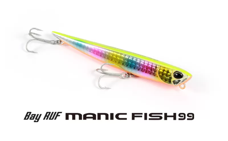 Duo BayRuf Manic Fish 99, At Price Of 16.00 € - Image 9