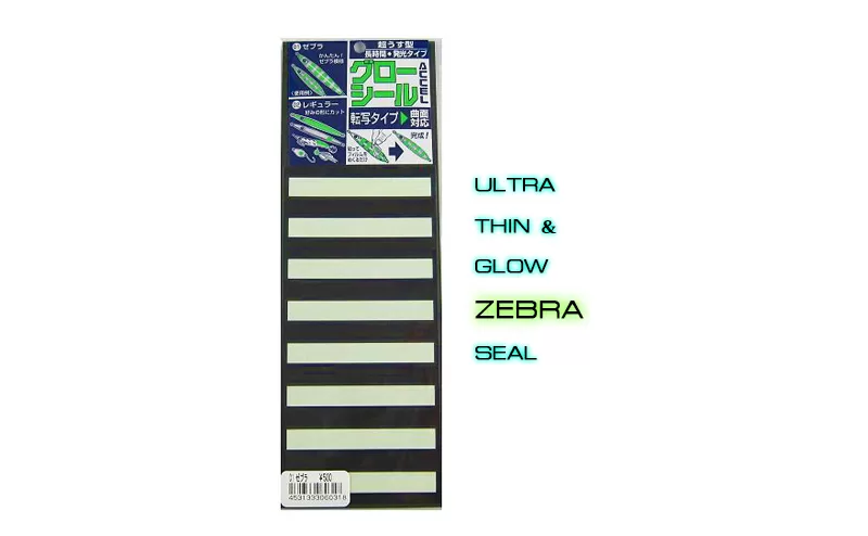 Glow Folio Accel Zebra, At Price Of 4.60 €