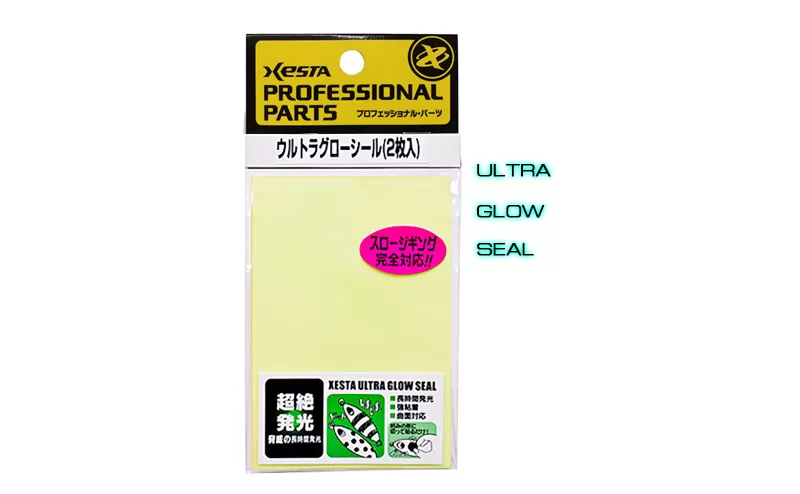 Glow Folio Xesta, At Price Of 5.11 € - Image 2