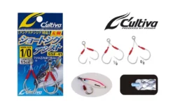 Owner Assist SSF-41 Hooks, At Price Of 5.21 €