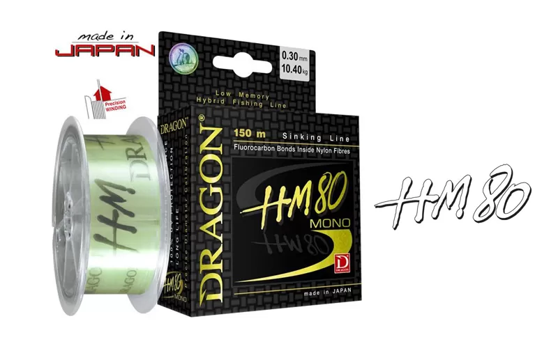 Dragon HM80, At Price Of 8.95 €