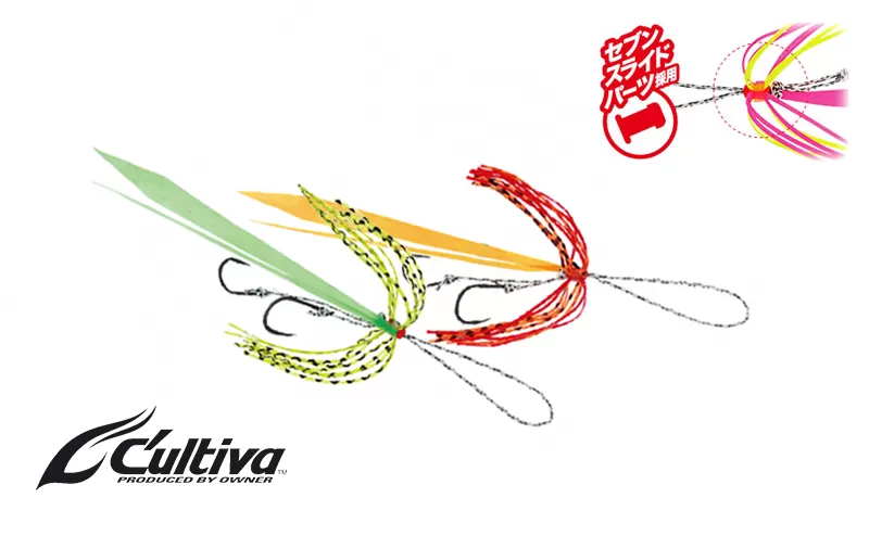 Owner Cultiva Change Up Skirt Hook 340S, At Price Of 5.78 € - Image 4