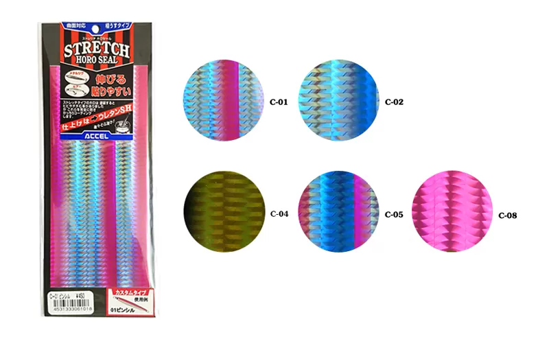 Holographic Folio Accel Stretch, At Price Of 4.35 € - Image 5