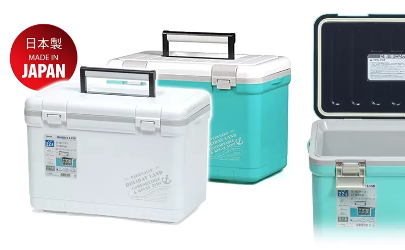 Shinwa Holiday Land Cooler 22H, At Price Of 74.14 € - Image 3