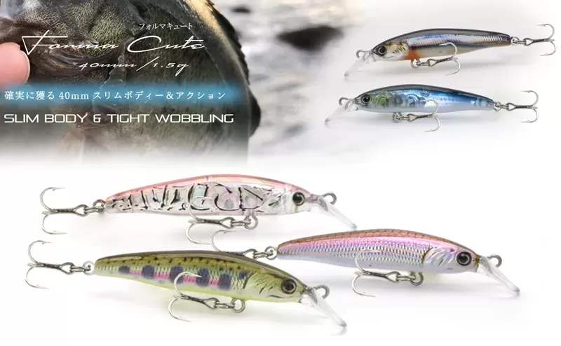 Little Jack Forma Cute, At Price Of 10.74 € - Image 6