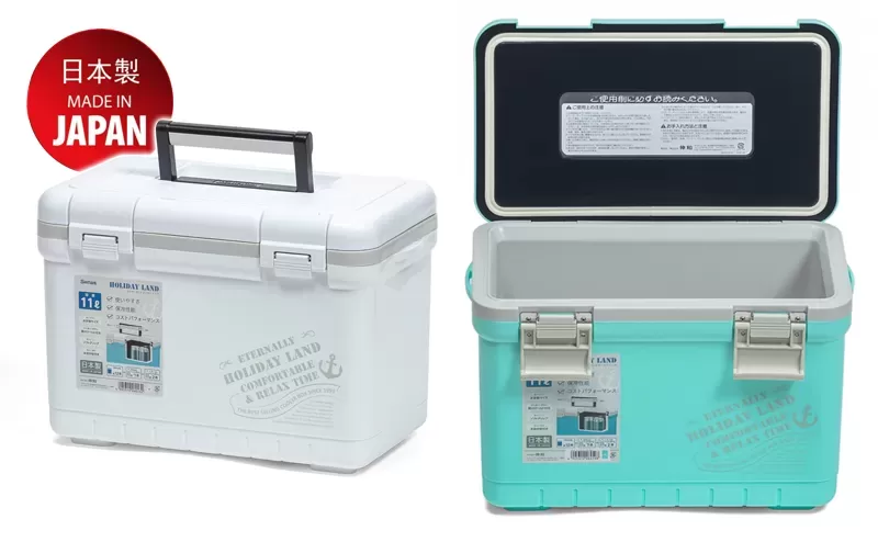 Shinwa Holiday Land Cooler 11H, At Price Of 50.62 € - Image 3