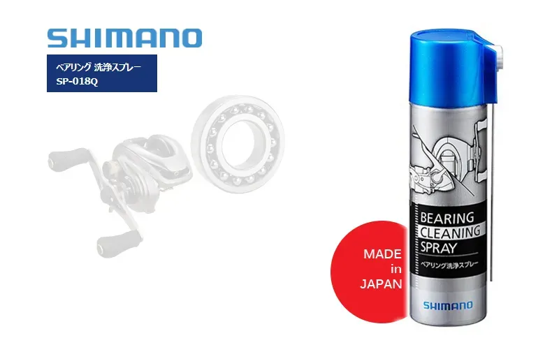Shimano Bearing Cleaning Spray SP-018Q, At Price Of 12.27 €