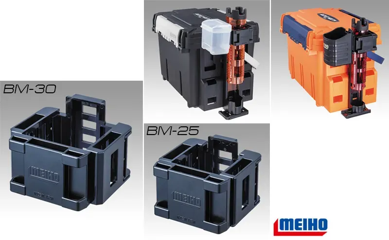 Meiho Multi Holder Rod Stand Attachment BM, At Price Of 7.17 € - Image 6