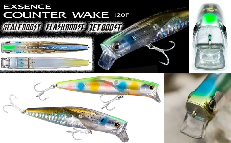 Shimano Exsence Counter Wake XM-112W, At Price Of 21.67 € - Image 5