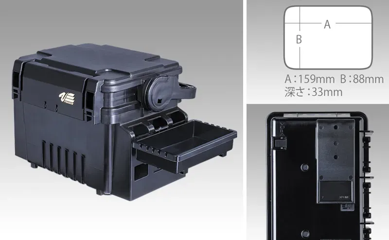 Meiho Tray BM-S, At Price Of 10.02 € - Image 3