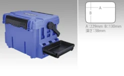 Meiho Tray BM-L, At Price Of 12.02 €