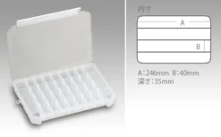 Meiho C-1200ND Clear Case, At Price Of 11.50 €