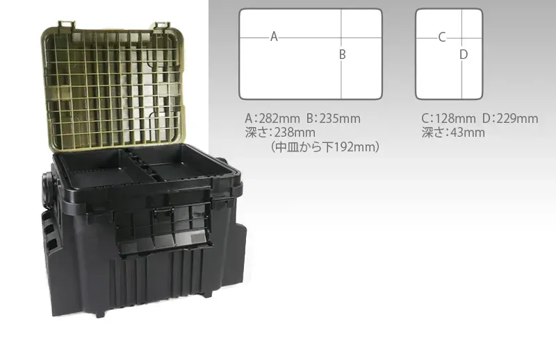 Meiho Versus VS-7080N Tackle Box, At Price Of 55.43 € - Image 4