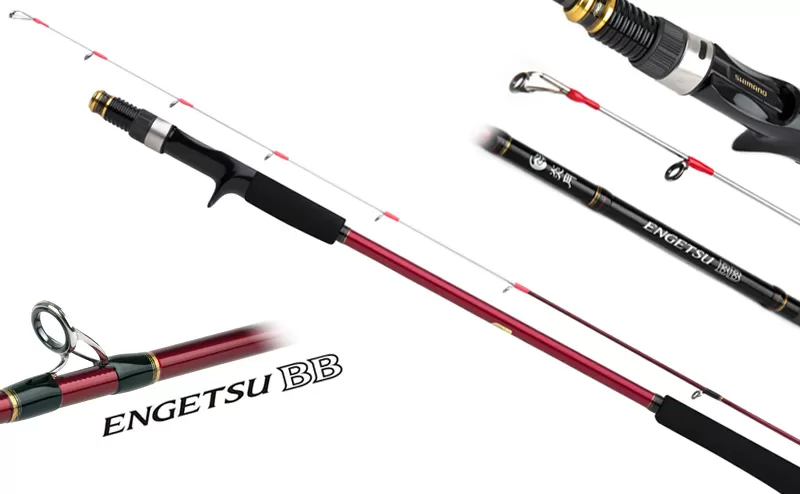 Shimano Engetsu BB Casting, At Price Of 176.14 € - Image 2