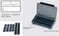 Meiho Versus VS-3038ND Box, At Price Of 11.30 €